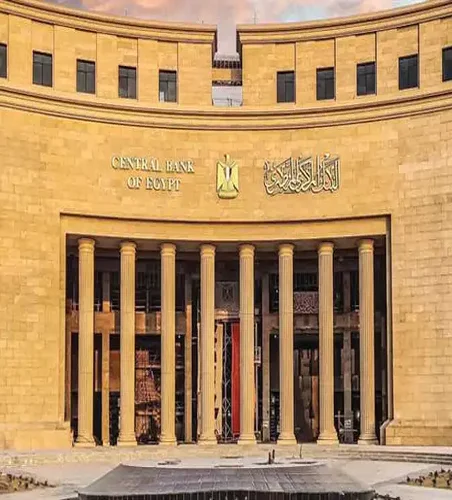 سياسة التيسير النقدي من البنك المركزي