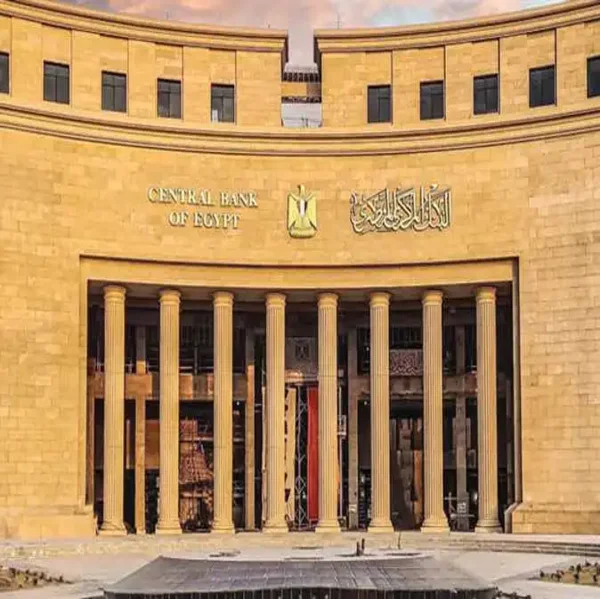 بيان معدل التضخم عن شهر مايو 2025