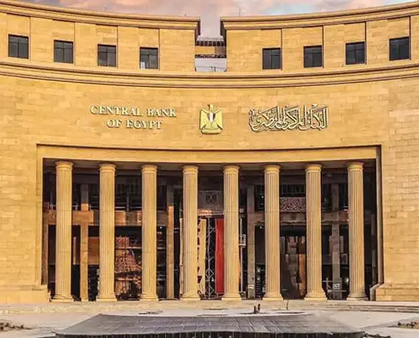 سياسة التيسير النقدي