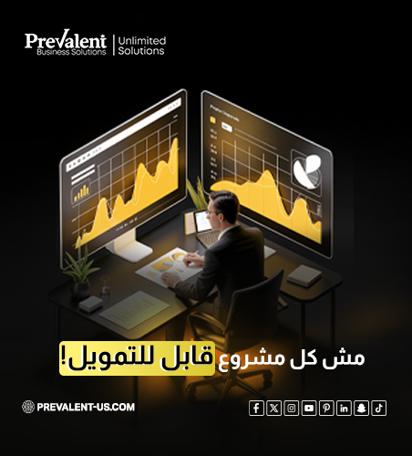 Not Every Business Is Ready for Financing – How to Prepare Your Company for Bank Loans